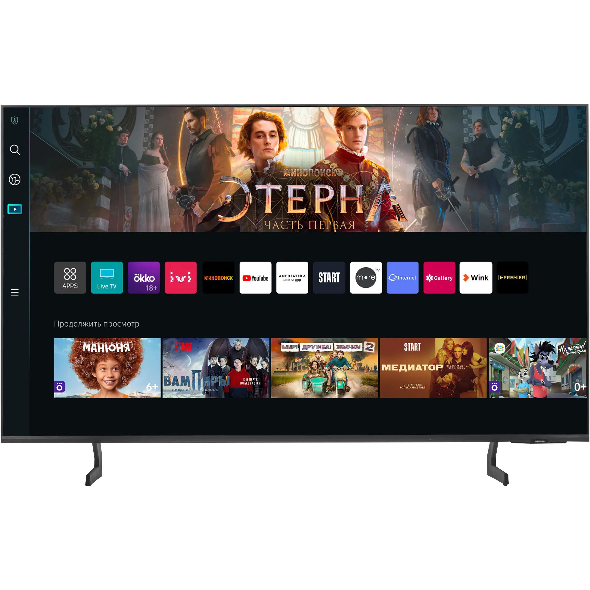 Телевизор Samsung QE43Q60BAUXCE, цвет черный - фото 1