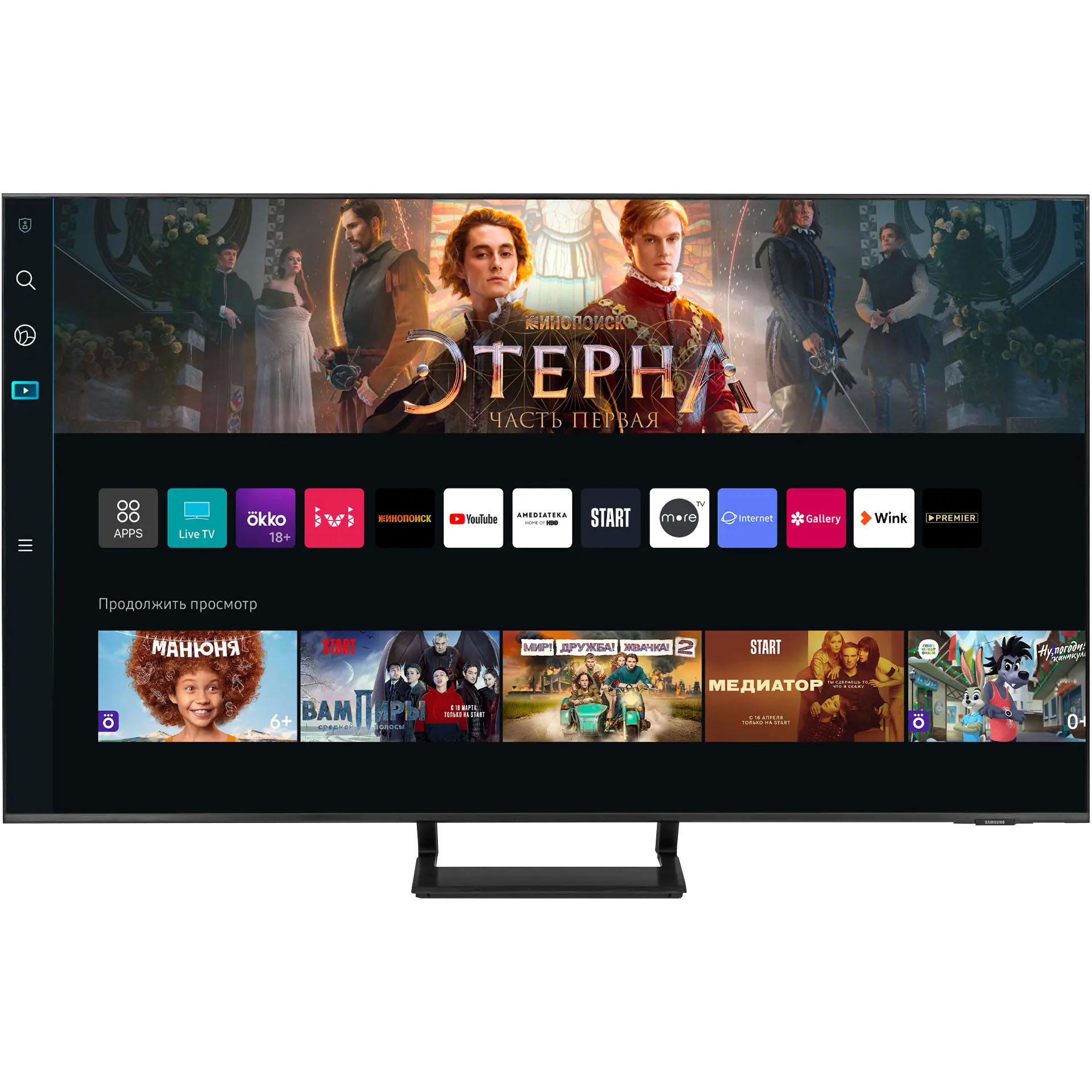 Телевизор Samsung UE55BU8500UXCE, цвет черный