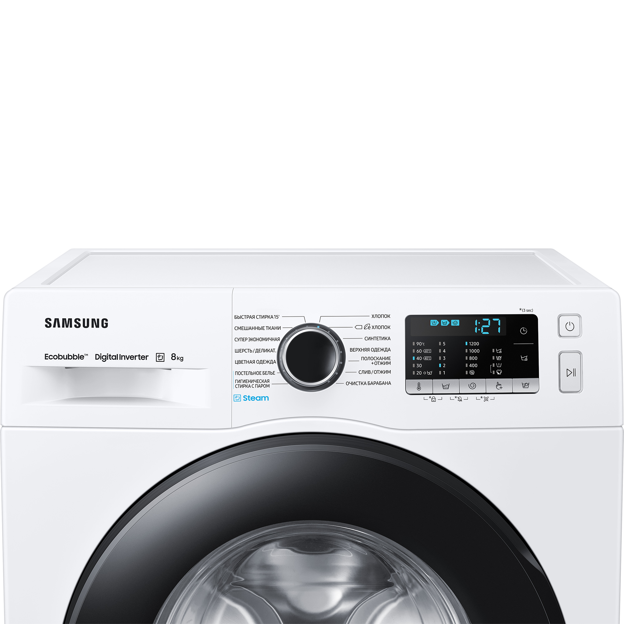 фото Стиральная машина samsung ww80aas22ae