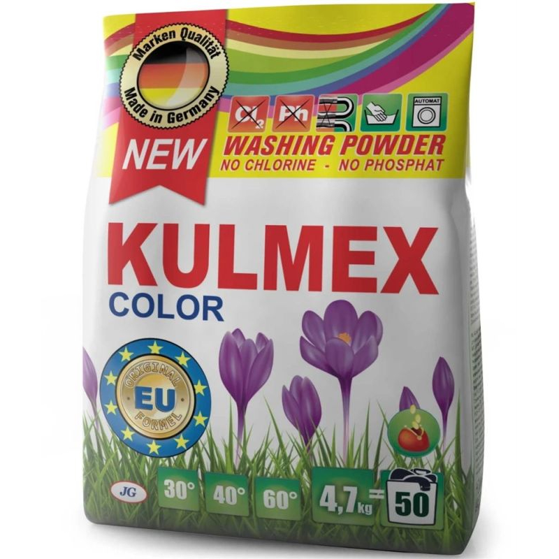 Стиральный порошок Kulmex Color Powder для цветного белья, 4,7 кг