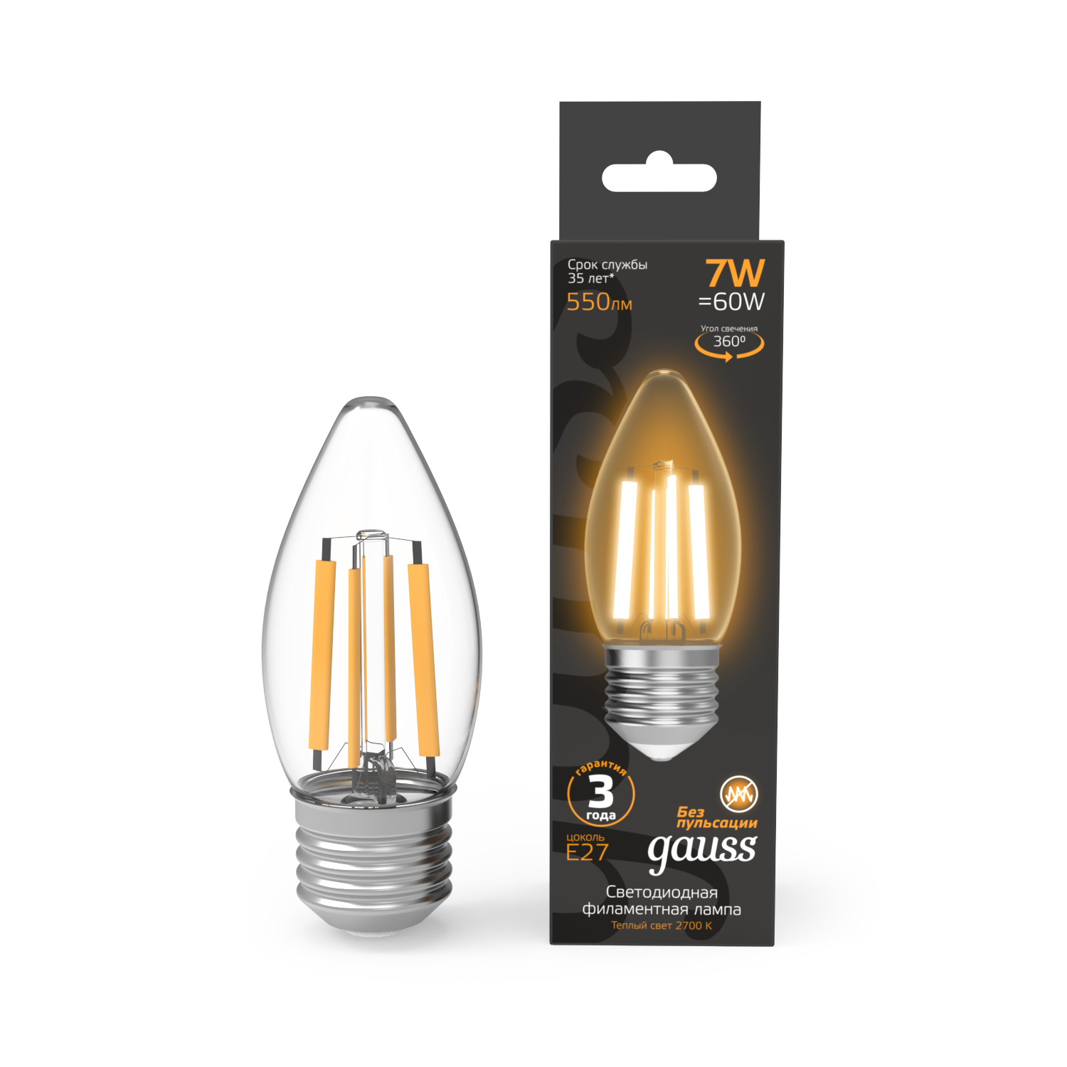 фото Лампа gauss filament свеча 7w 550lm 2700к е27 led 1/10/50