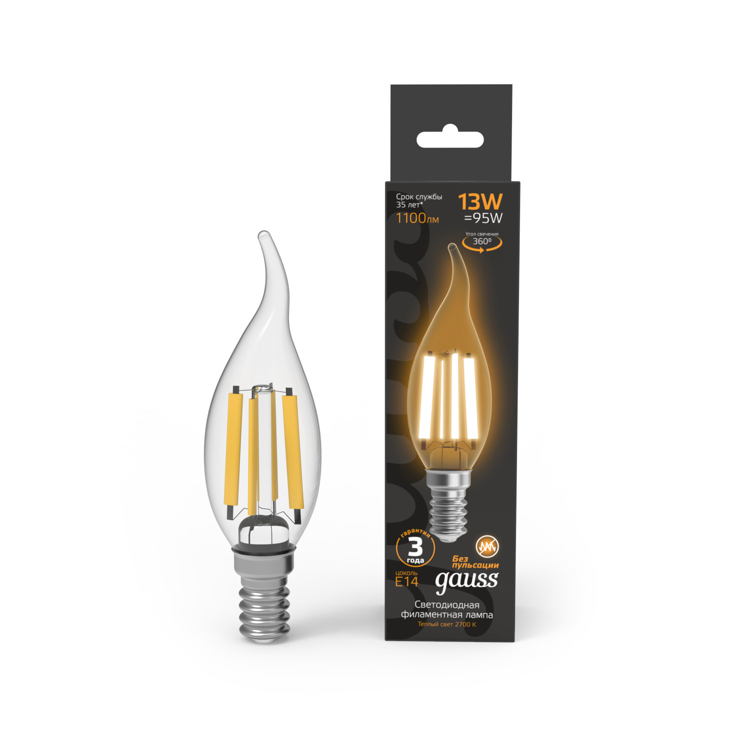 фото Лампа gauss filament свеча на ветру 13w 1100lm 2700к е14 led 1/10/50