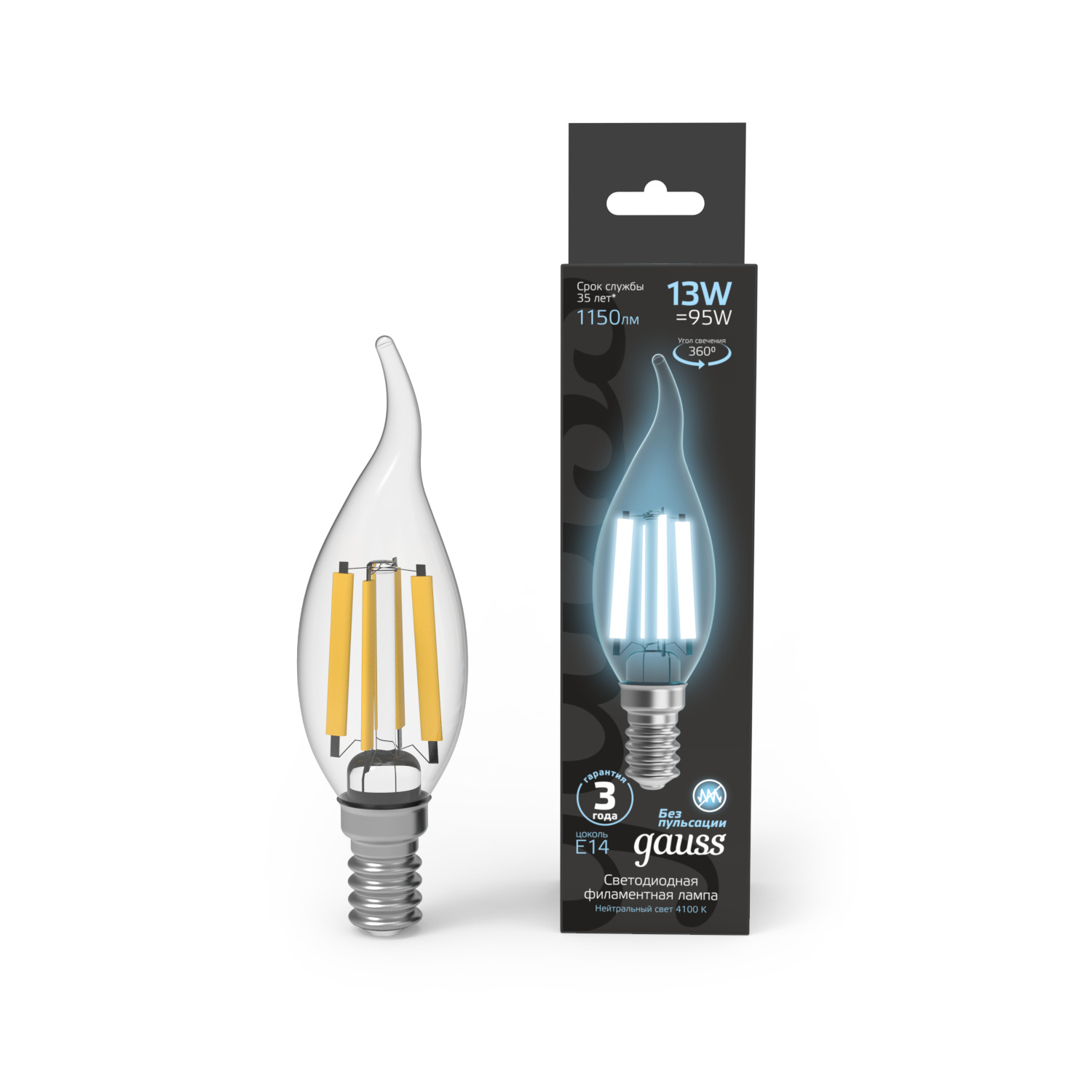 фото Лампа gauss filament свеча на ветру 13w 1150lm 4100к е14 led 1/10/50