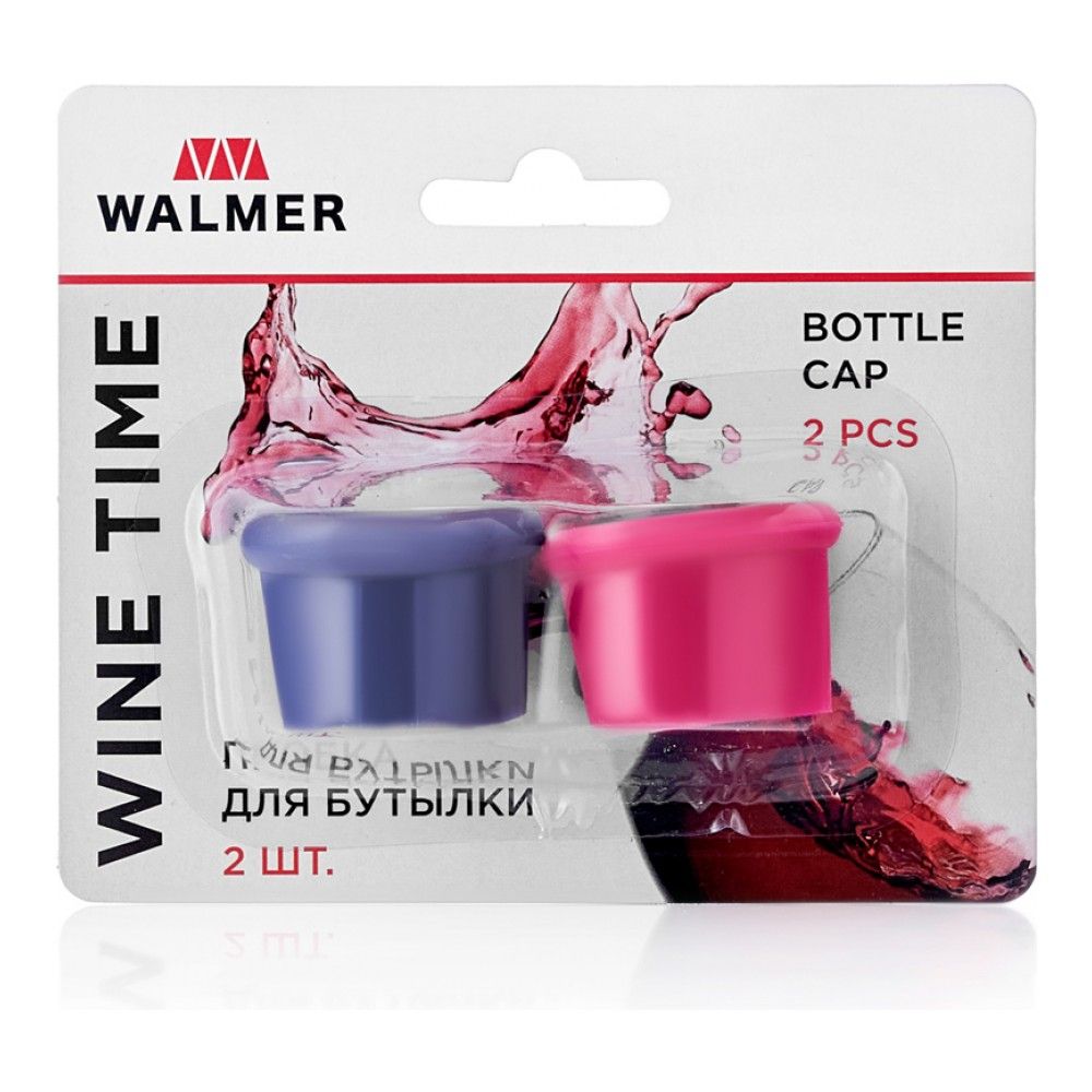 Набор пробок для бутылки WALMER Wine time, 2 шт, цвет розовый - фото 1