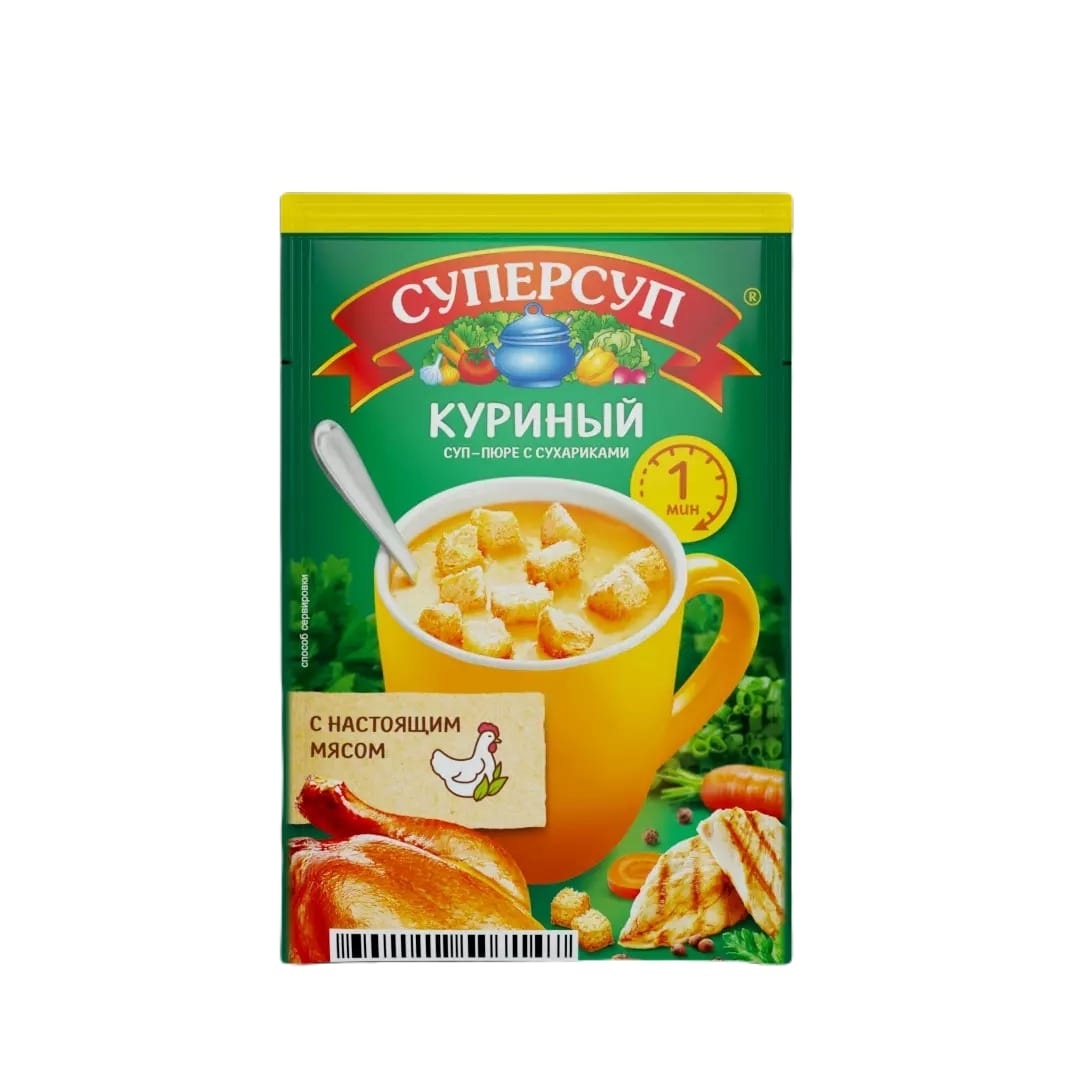 фото Суперсуп-пюре суперсытный куриный с сухариками, 17 г русский продукт