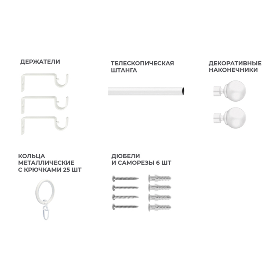 фото Карниз arttex однорядный 16/19 телескоп 95 золотой 160-300 см