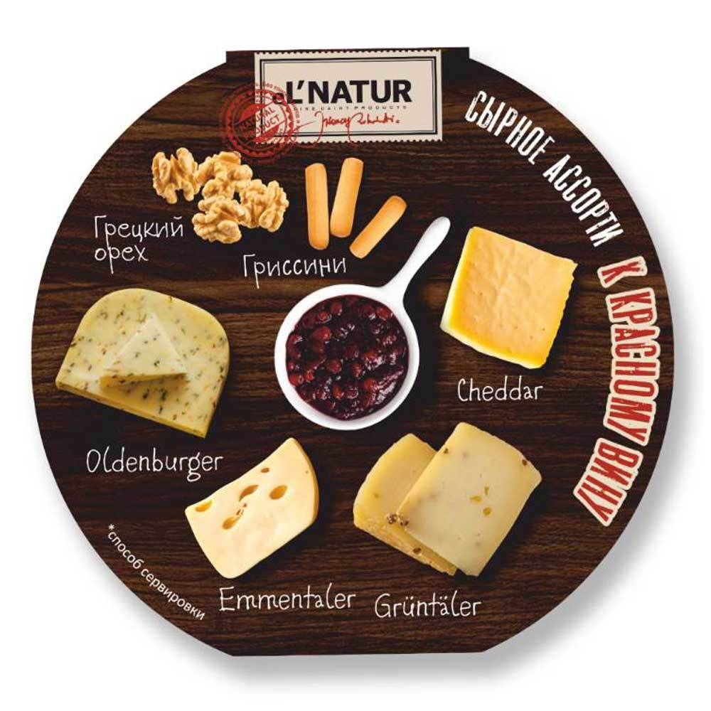 Сырная тарелка El`Natur к красному вину 170 г
