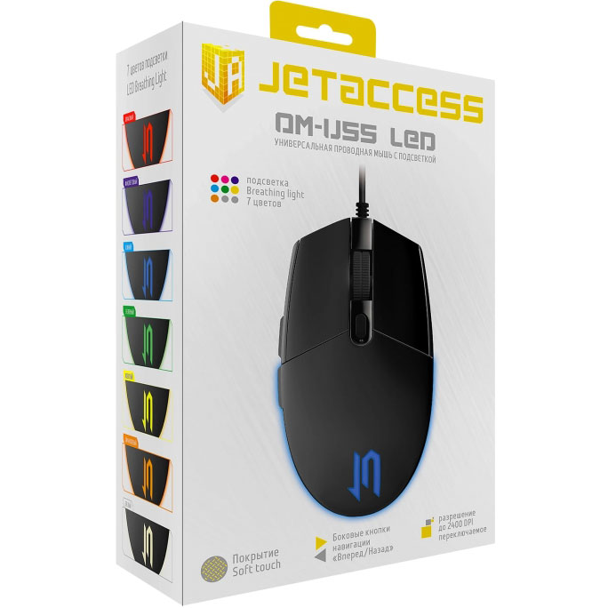 Компьютерная мышь Jet.A OM-U55 LED черный