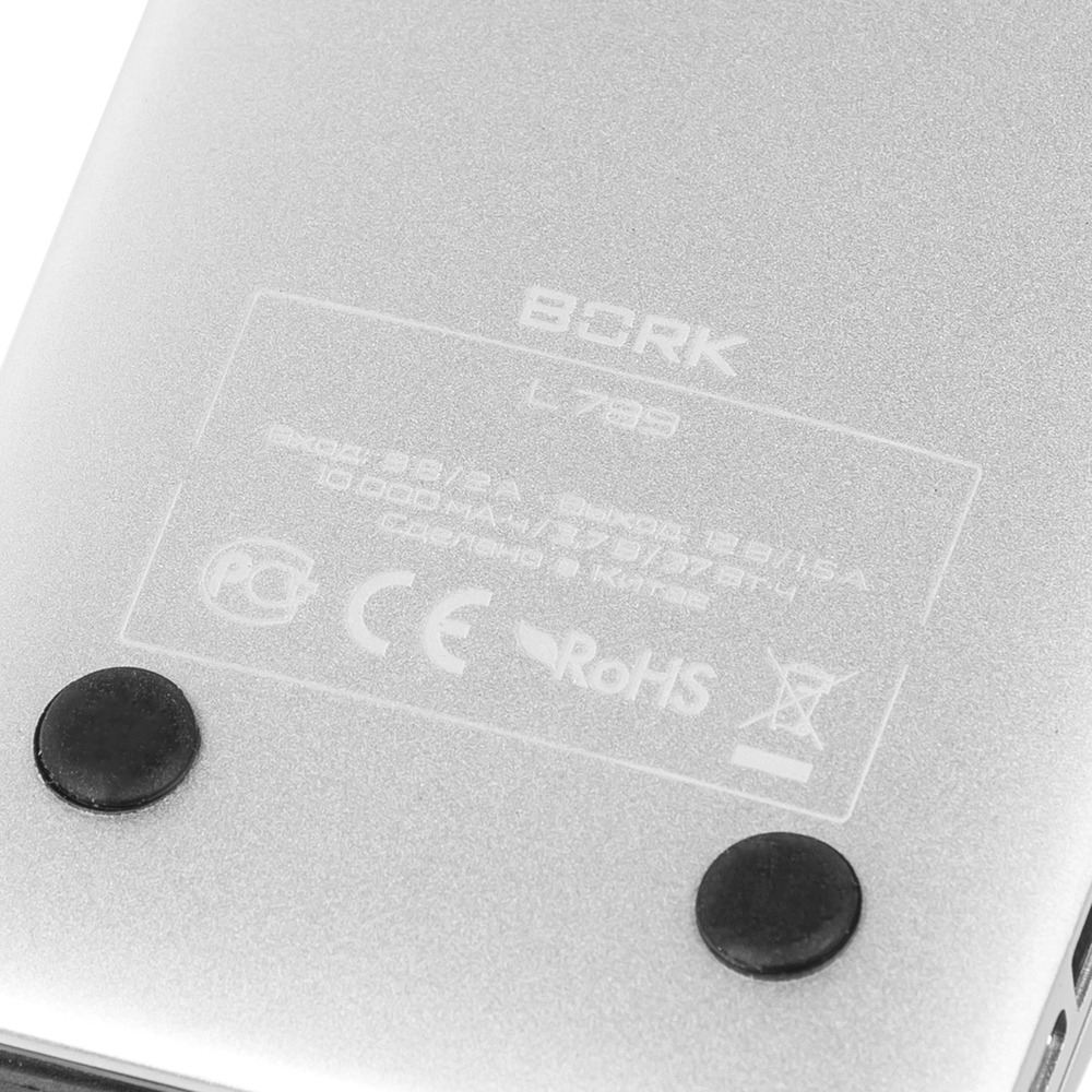 Внешний аккумулятор Bork L789, цвет серебристый - фото 6