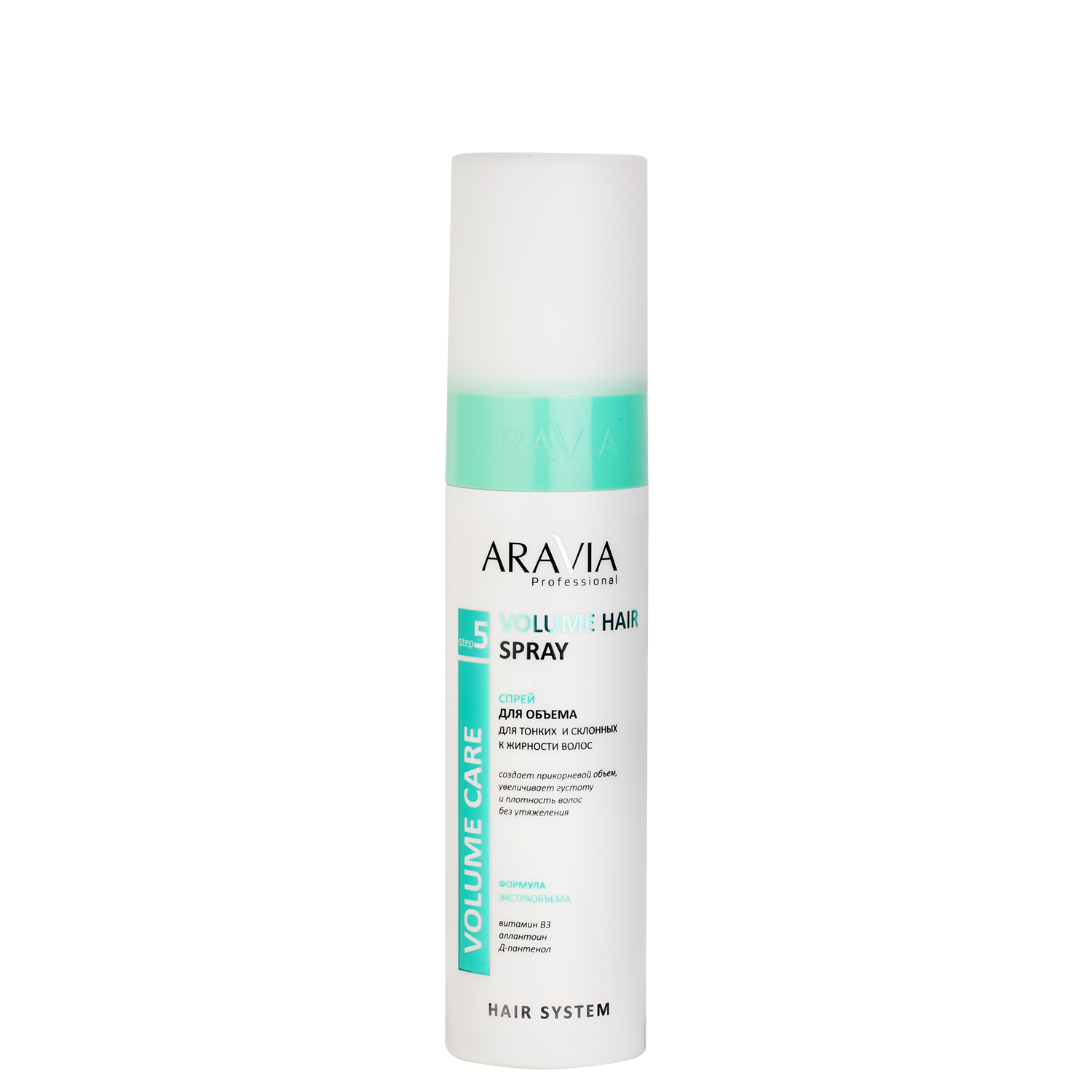 фото Спрей для объема aravia professional volume hair spray 250 мл