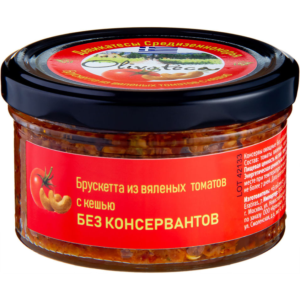Брускетта Olivateca из вяленых томатов с кешью 150 г