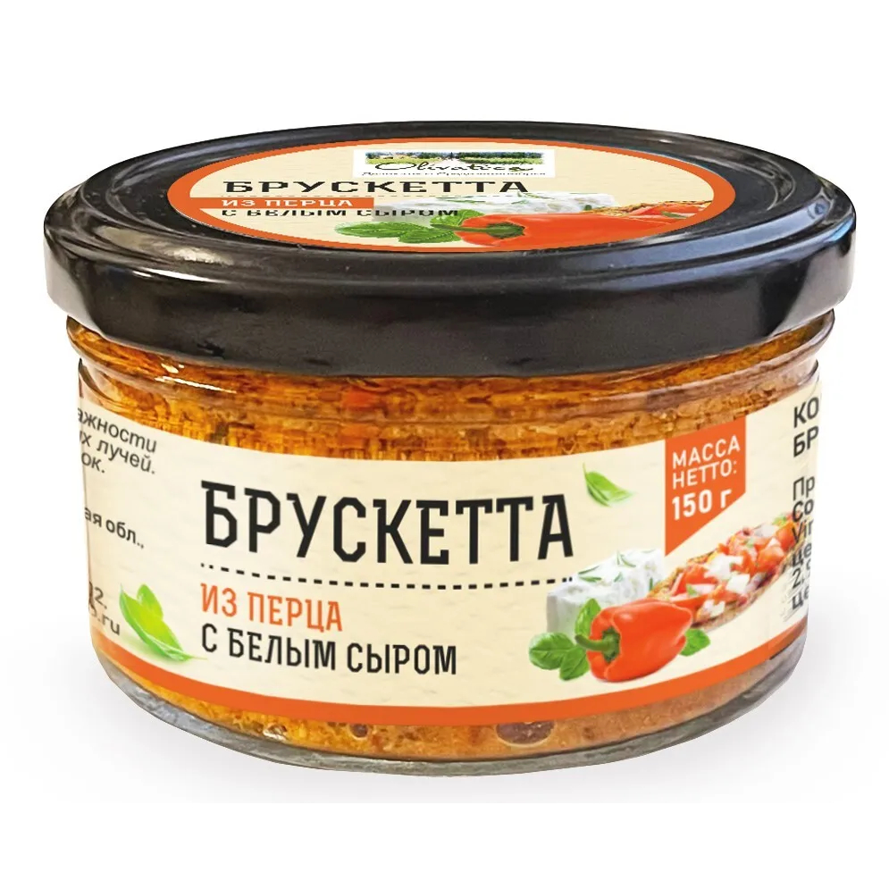 Брускетта Olivateca из сладкого перца с белым сыром 150 г