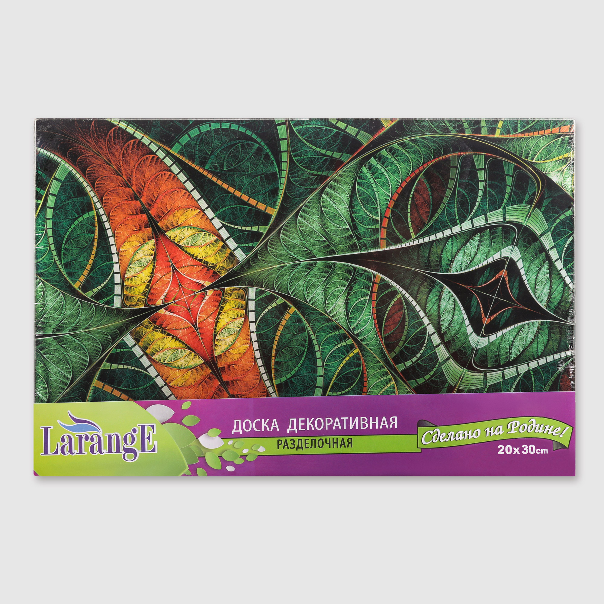Доска разделочная Larange 819-1674 20x30 см, цвет мультиколор