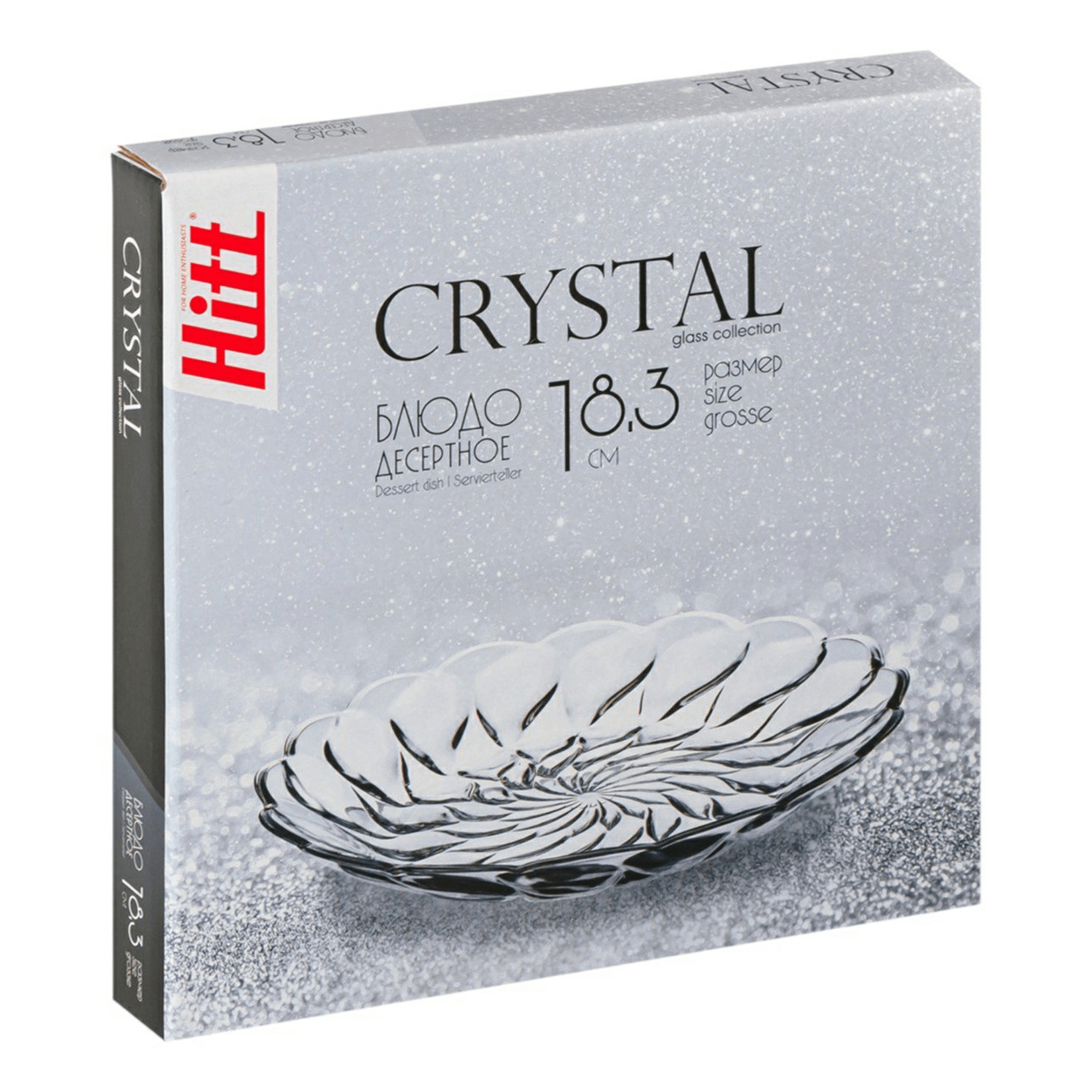 фото Салатник hitt crystal стеклянный 18,3 см