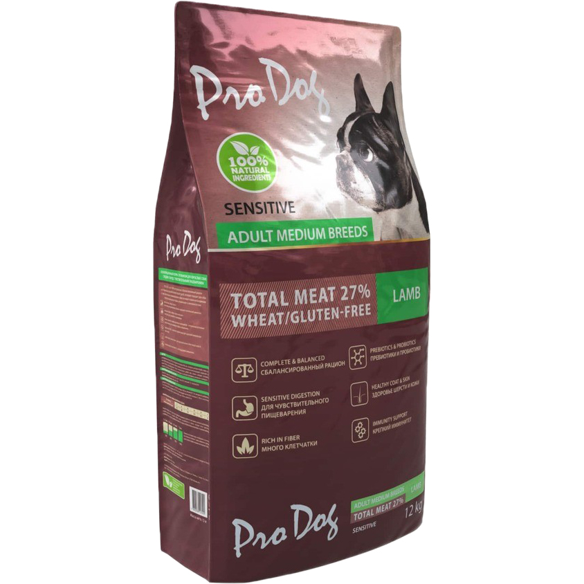 Корм для собак PRO DOG для средних пород с чувствительным пищеварением ягненок 12 кг, размер для средних пород - фото 2