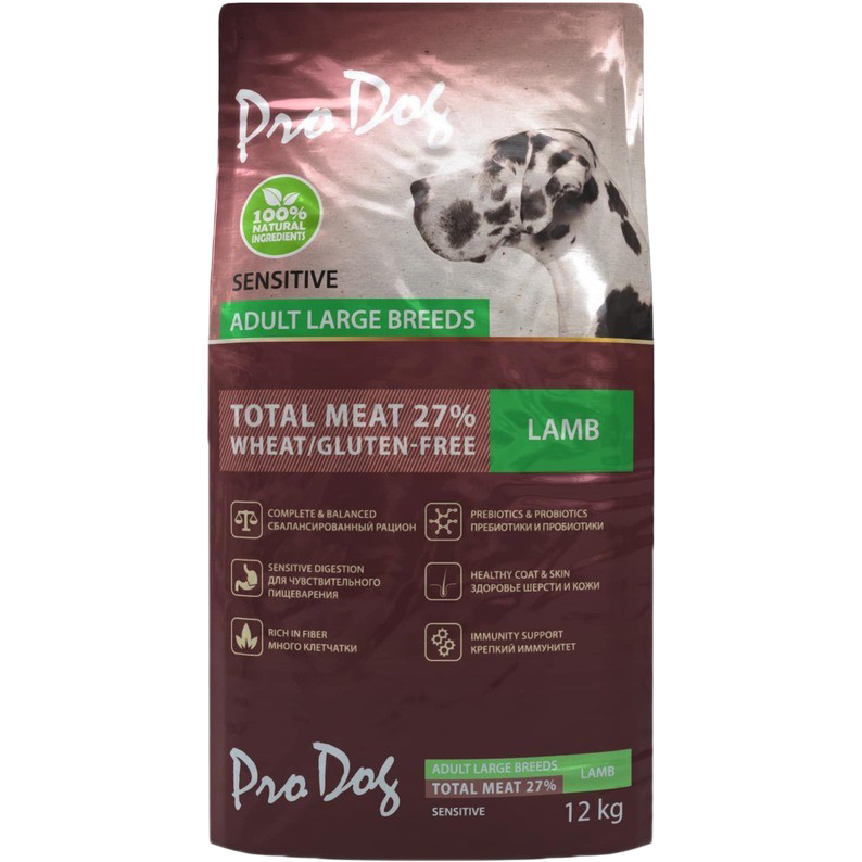 Корм для собак PRO DOG для крупных пород с чувствительным пищеварением ягненок 12 кг, размер для крупных пород - фото 1
