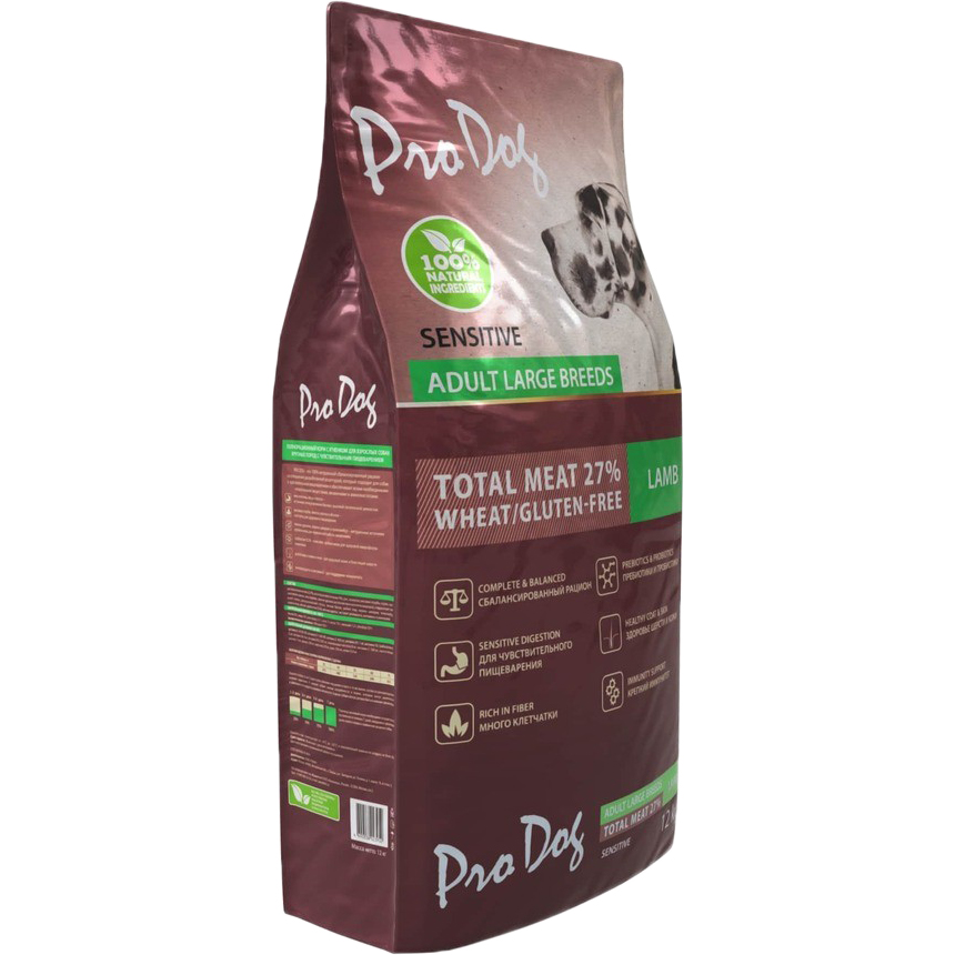 Корм для собак PRO DOG для крупных пород с чувствительным пищеварением ягненок 12 кг, размер для крупных пород - фото 2