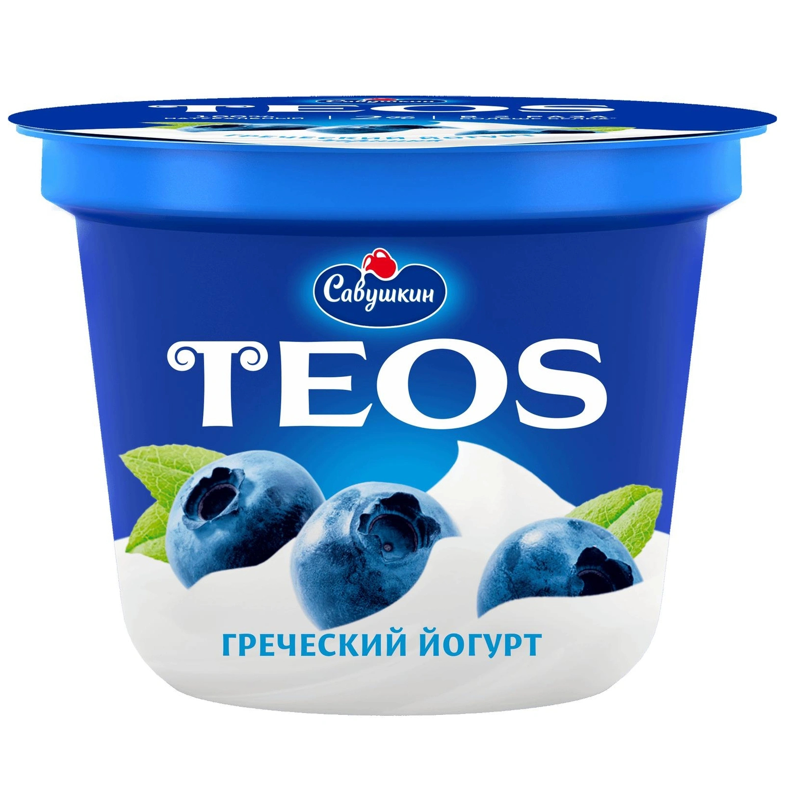 Йогурт греческий Teos Черника 2% 250 г - фото 1