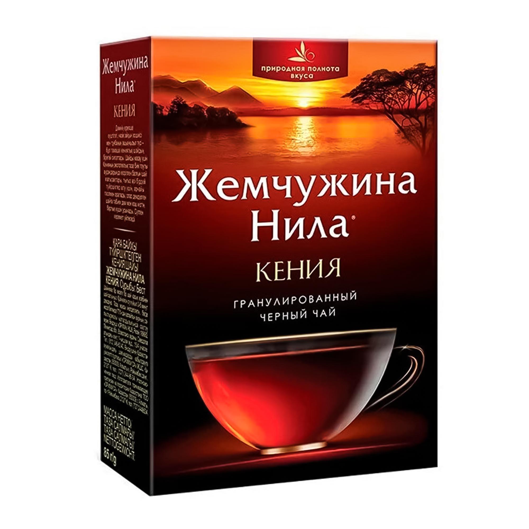 Чай черный Жемчужина Нила кенийский гранулированный 85 г