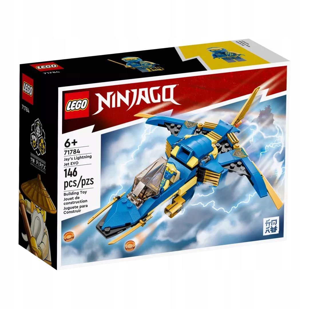 фото Конструктор lego ninjago громовой джет джея evo