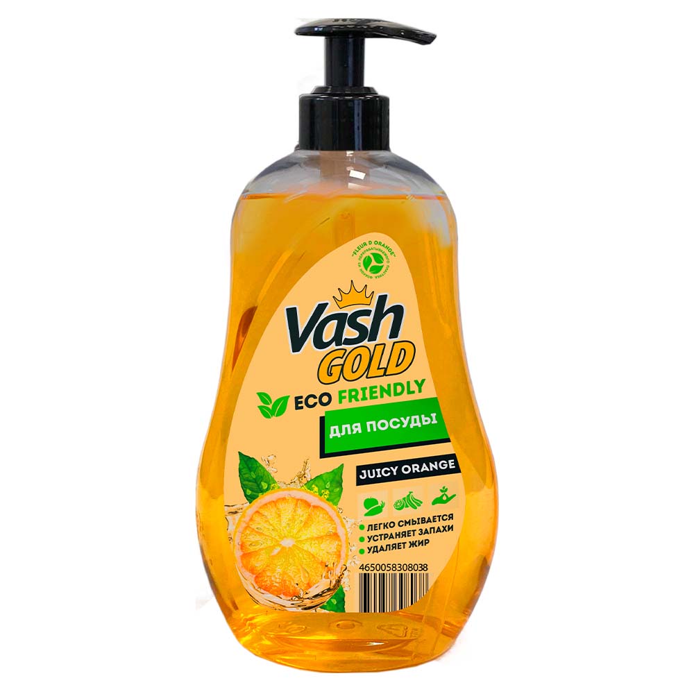 фото Средство для мытья посуды vash gold fleur d orange 550 мл