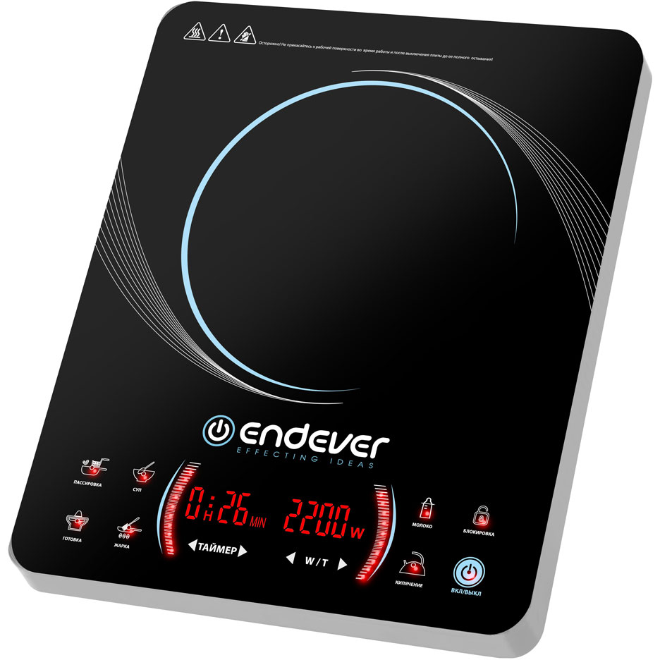Электрическая плитка Endever Skyline IP-59, цвет черный