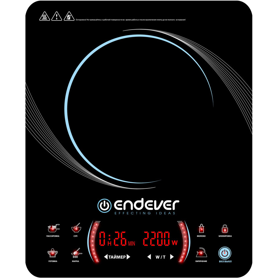 Электрическая плитка Endever Skyline IP-59, цвет черный - фото 2
