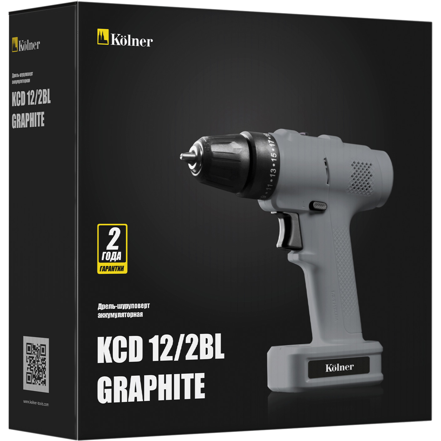 Дрель-шуруповерт Kolner KCD 12/2BL Graphite