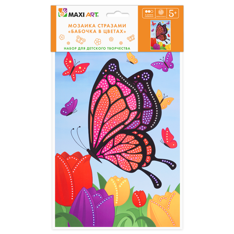 Мозаика крупными стразами Maxi Art Бабочка в цветах