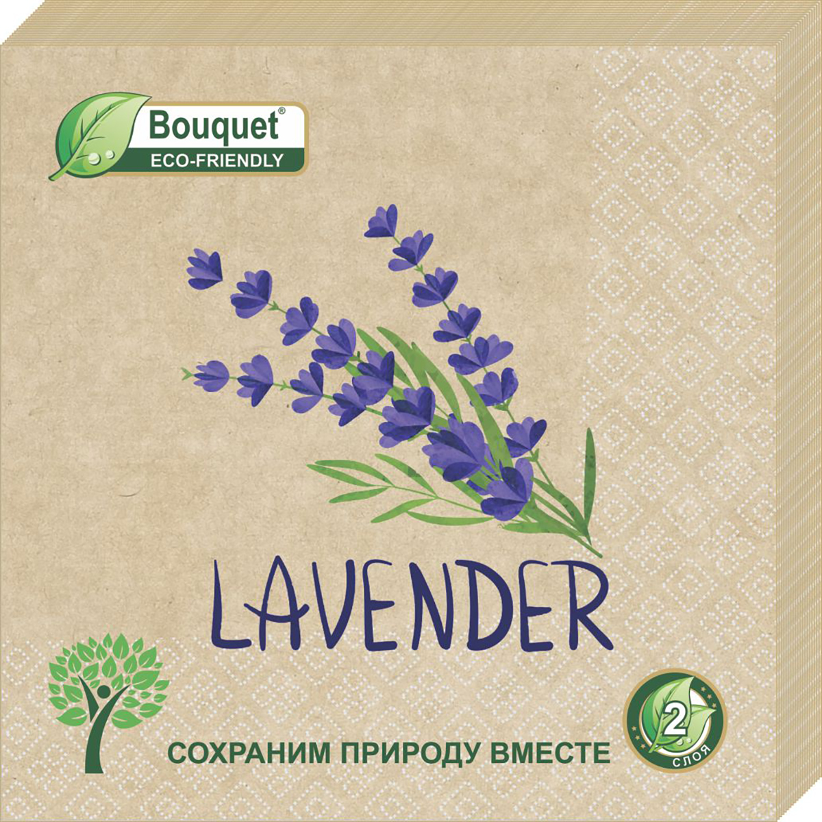 фото Салфетки bouquet eco-friendly бумажные крафтовые лаванда 33х33 2сл 25л