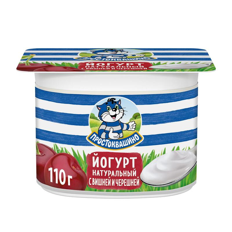 Йогурт Простоквашино Вишня-черешня 110 г - фото 1