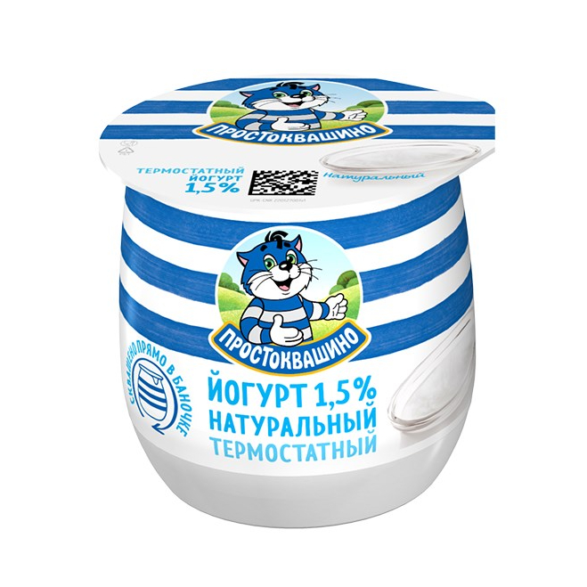 Йогурт Простоквашино термостатный 1,5% 160 г