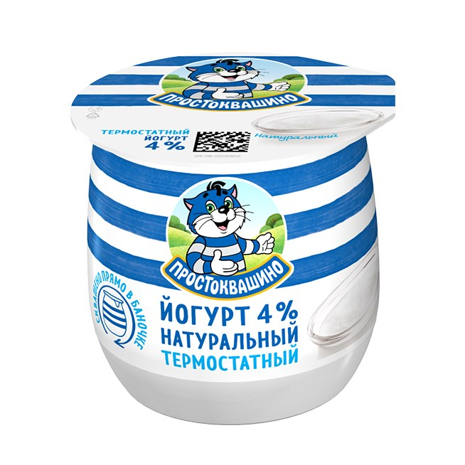 Йогурт Простоквашино термостатный 4% 160 г
