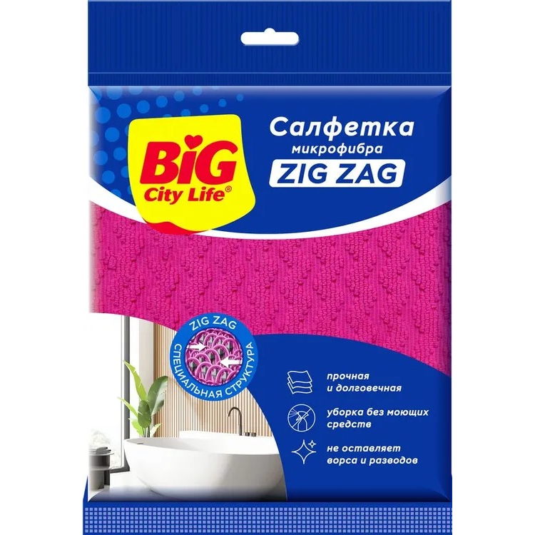 фото Салфетка big city zig zag из микрофибры 1шт