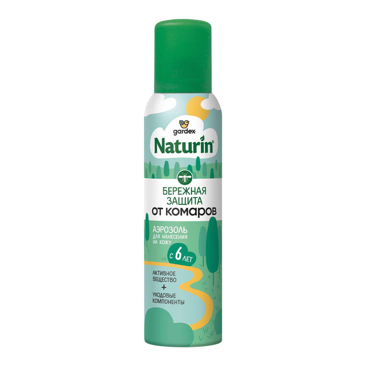 виферон бережно защищен от вирусов. Kleenex влажные салфетки антибактериальные 10 шт. бережная защита. дерманика детский крем защитный 75мл/26676. виферон баннер.