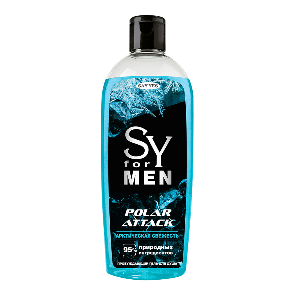 фото Гель для душа say yes for men polar attack 250 мл