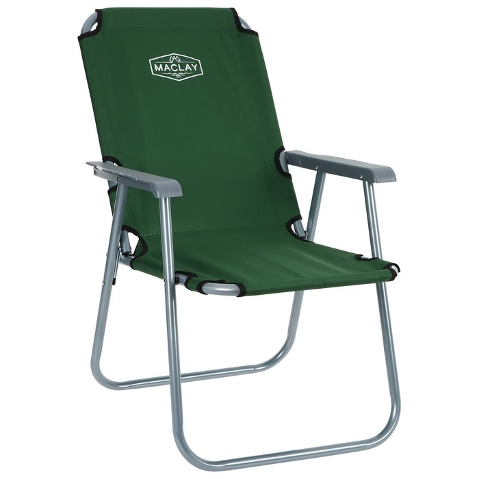 Кресло туристическое Maclay 55х46х84 см, цвет серебристый - фото 1