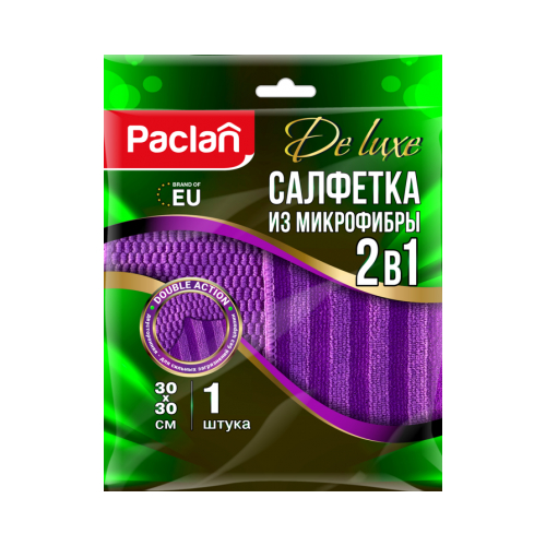 фото Салфетка из микрофибры paclan для кухни 30х30см