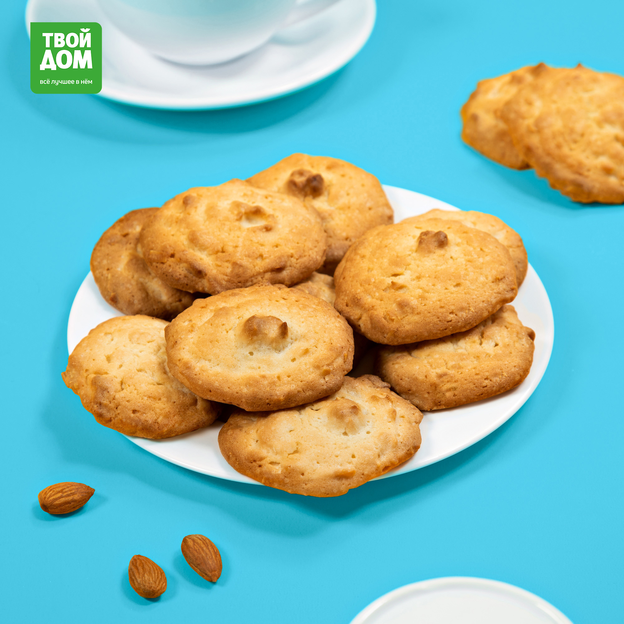 Печенье с миндалем кг 999₽