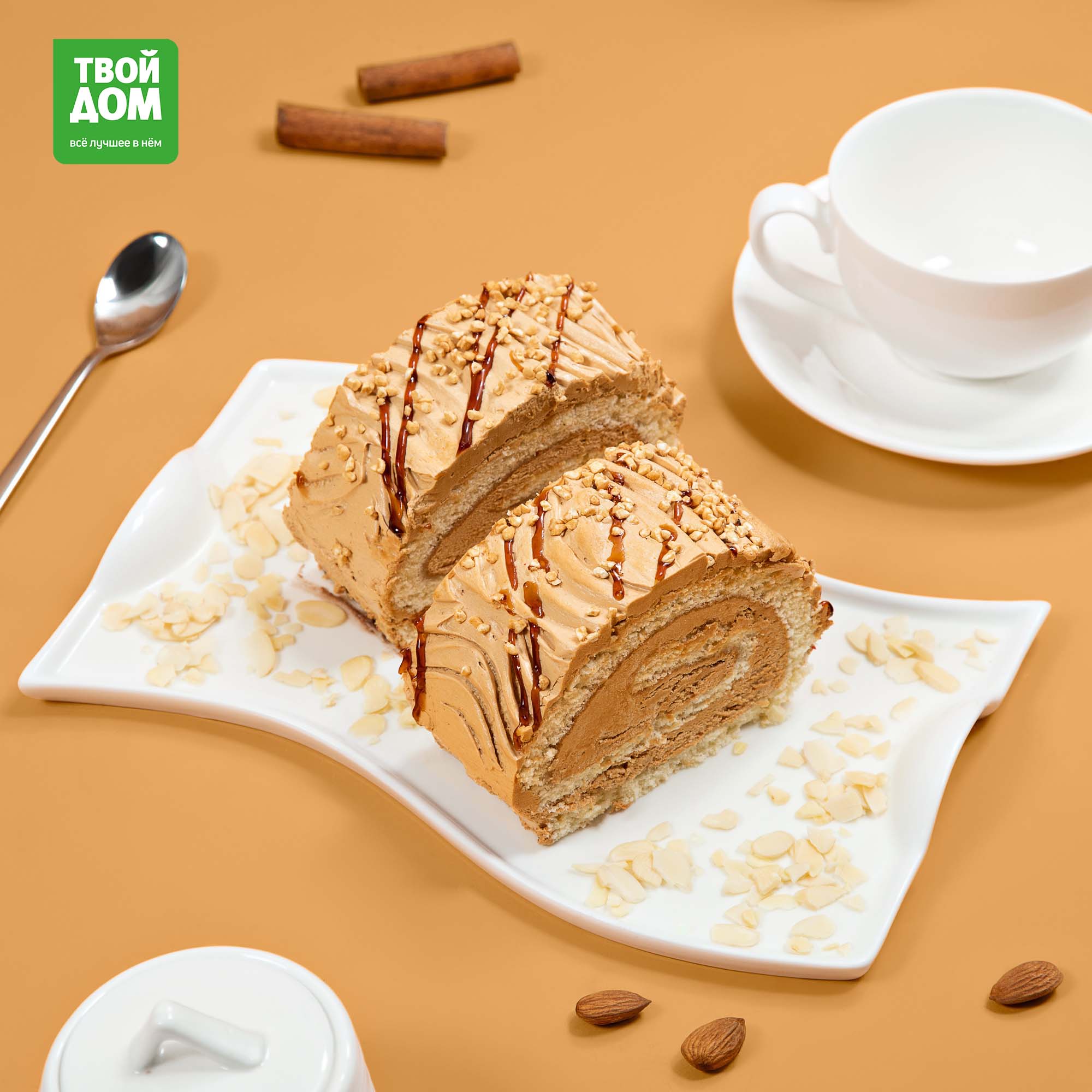 Рулет бисквитный со сгущенным молоком кг 1390₽