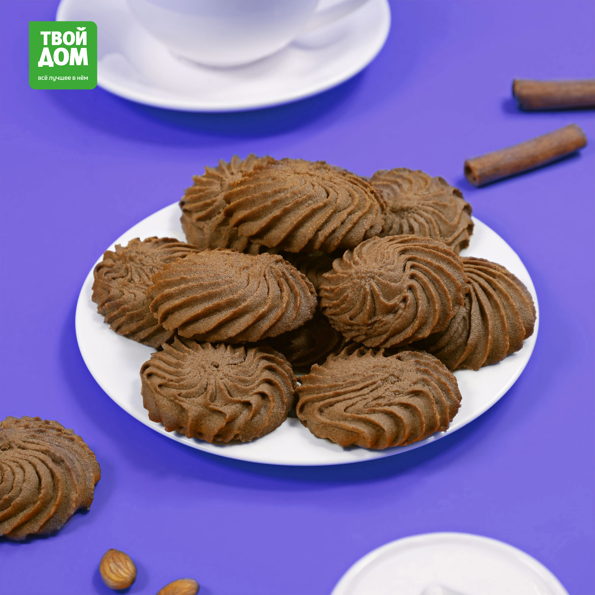 Печенье песочное с какао кг 749₽