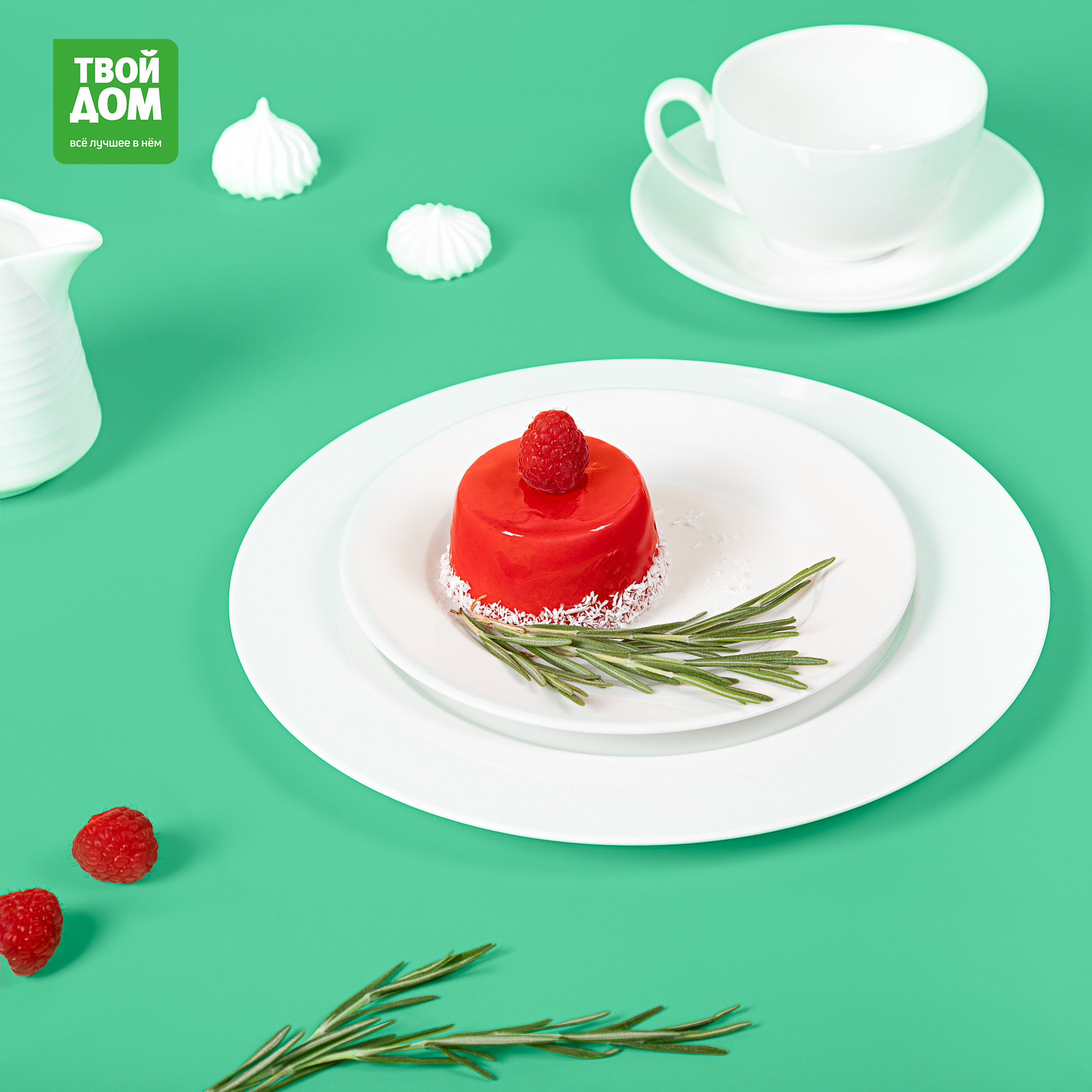 Пирожное Воздушный мусс с малиной кг 1790₽