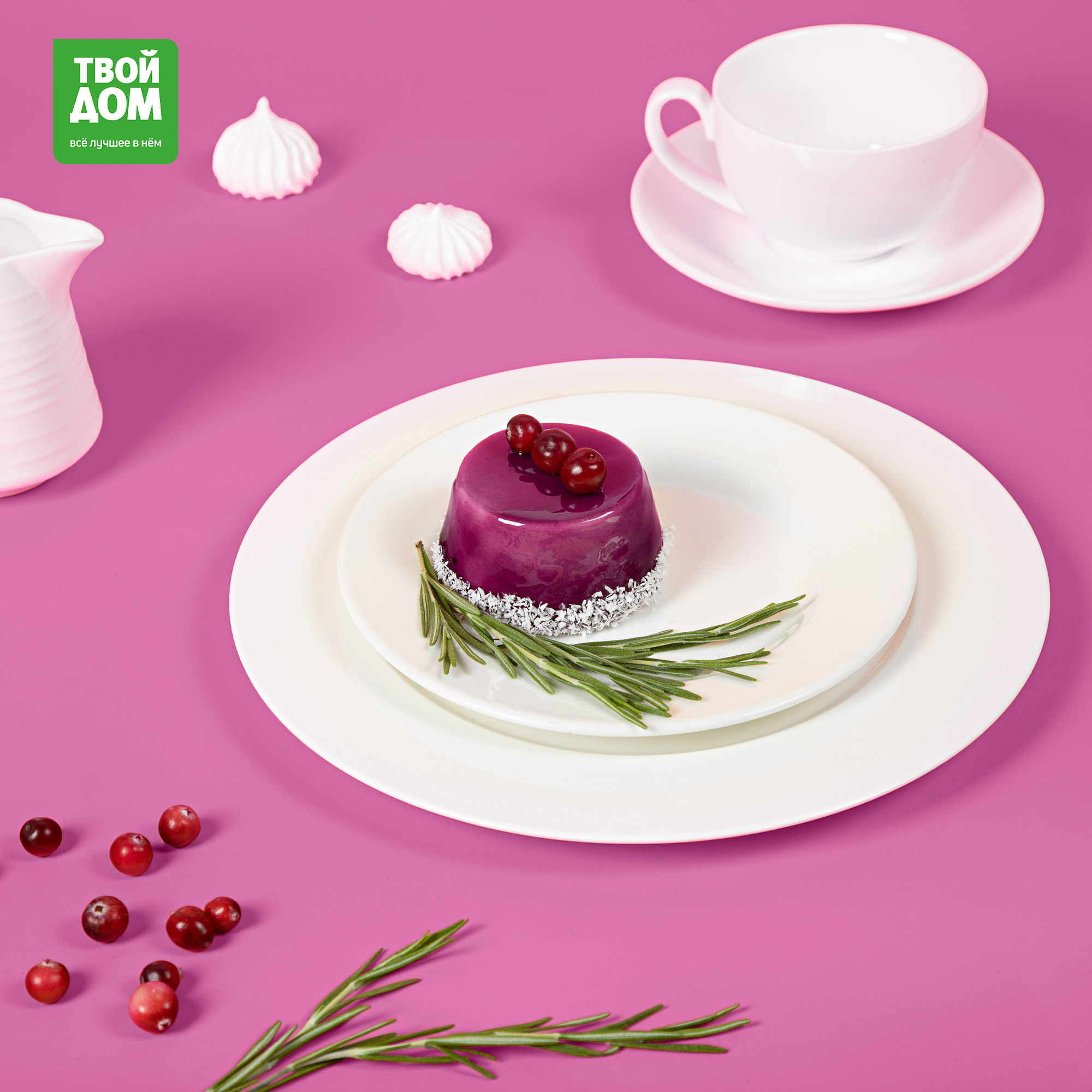 Пирожное Воздушный мусс смородиновый кг 1790₽