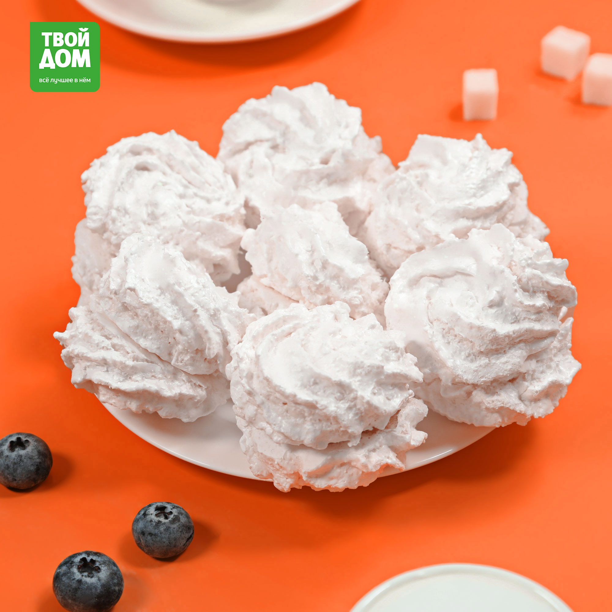 Печенье кокосовое кг 749₽