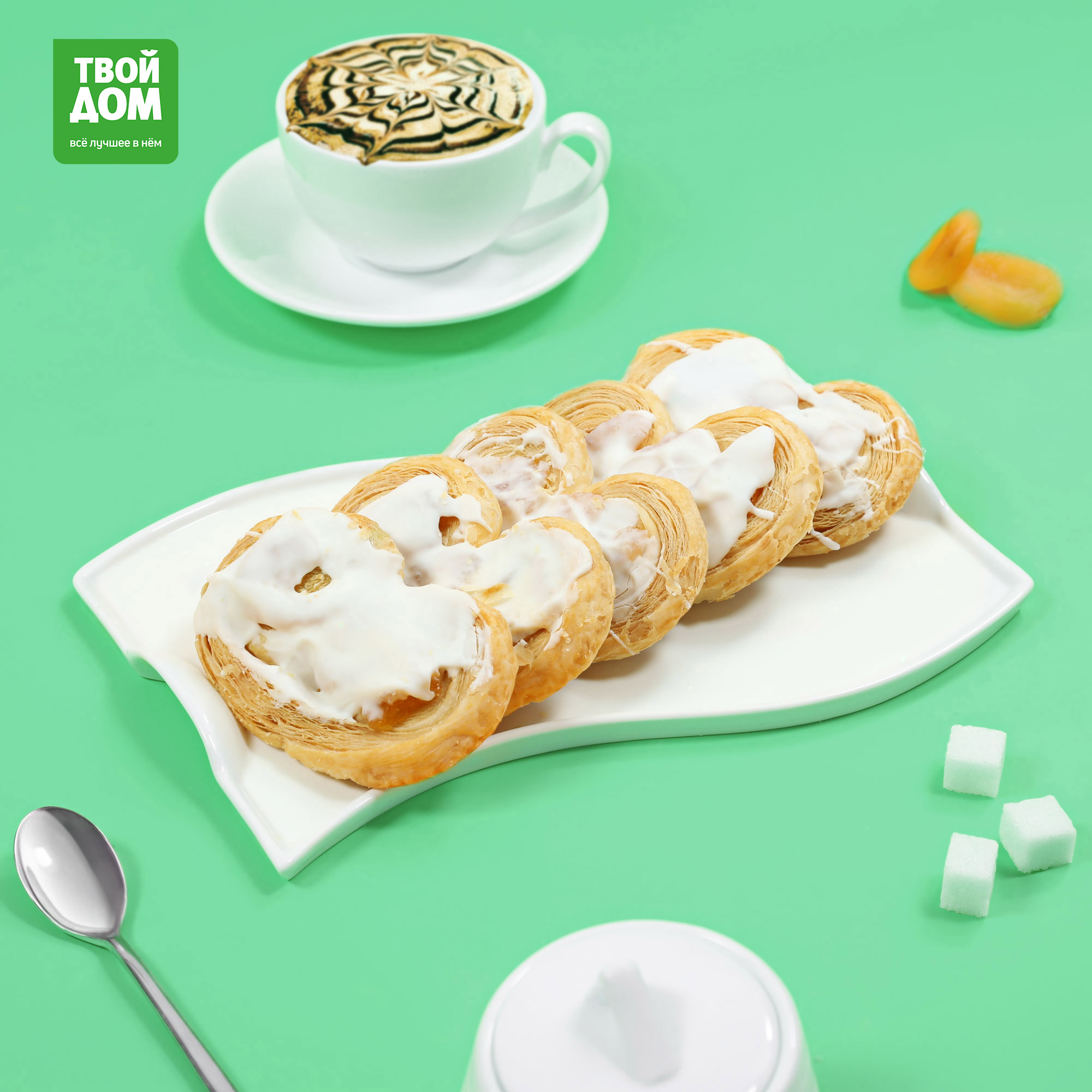 Печенье Берлинское кг 749₽