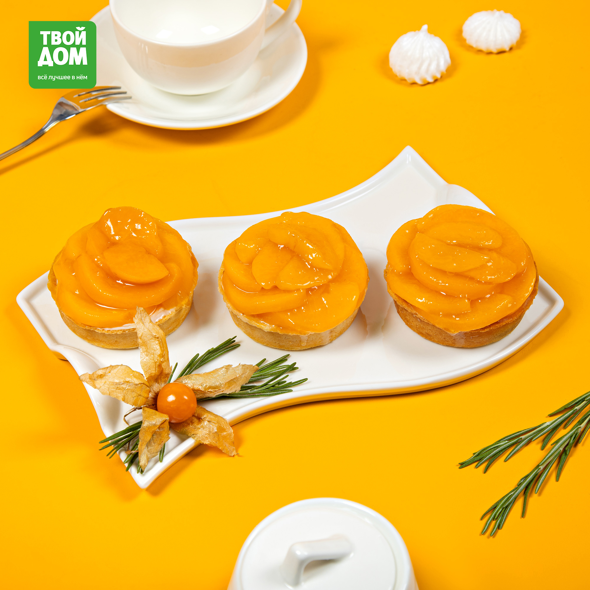 Корзиночка с заварным кремом и персиком кг 1090₽