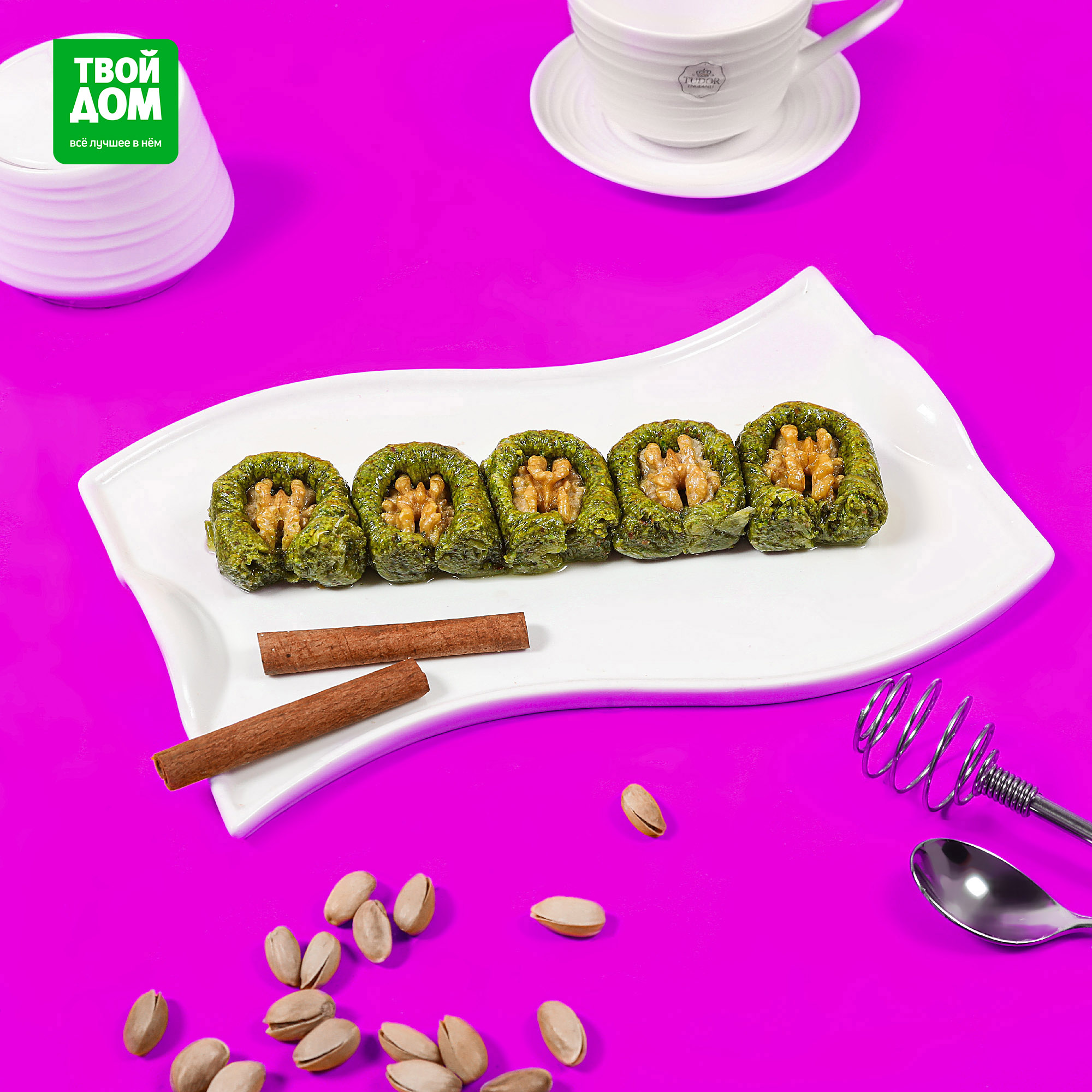 Пахлава Турецкая Фистык улитка кг 3190₽