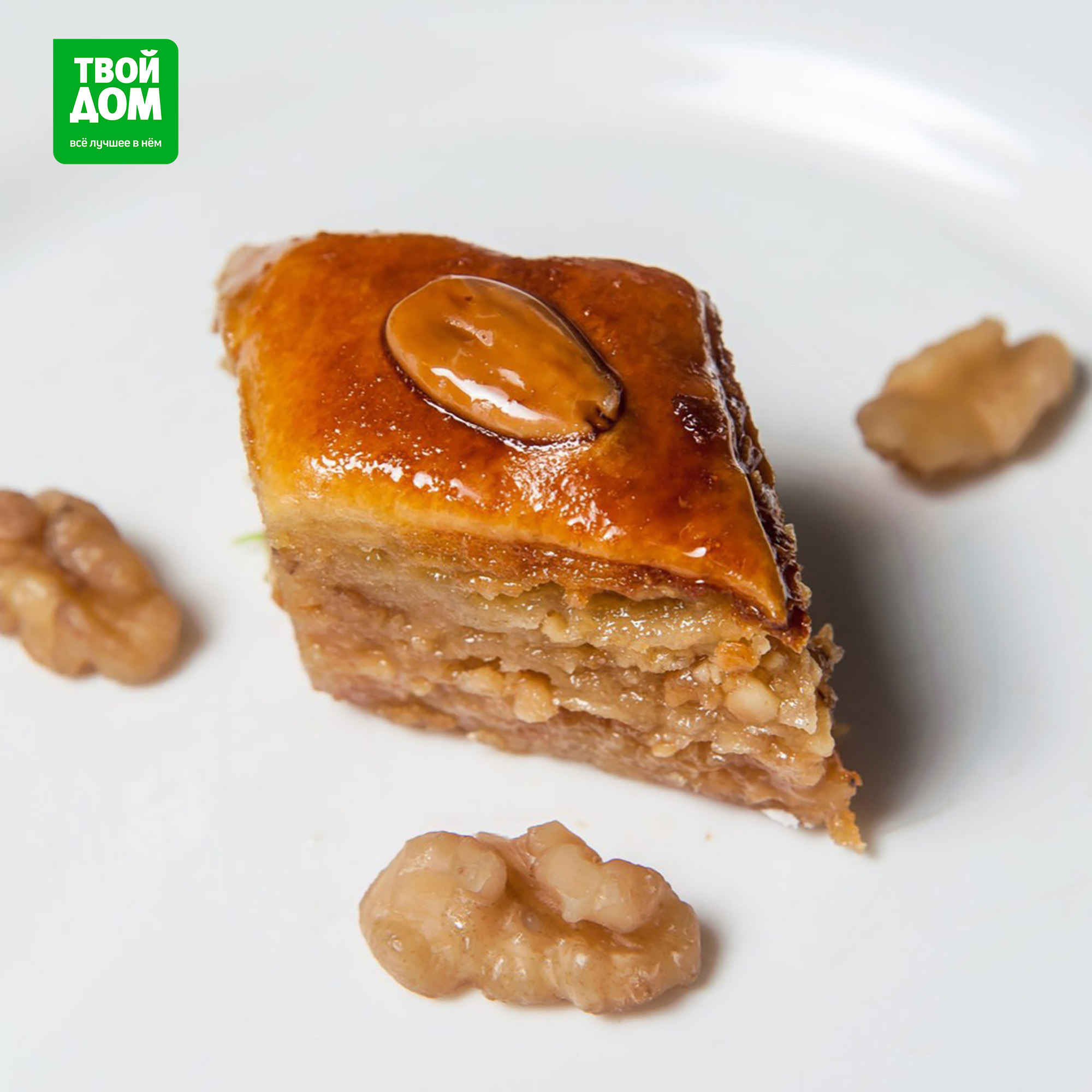 Пахлава миндальная кг 1690₽
