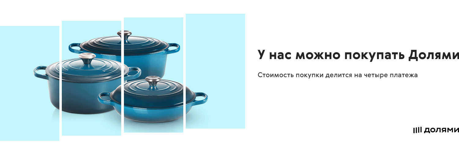 Подарочные карты