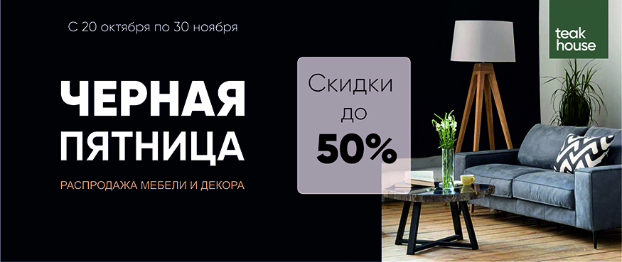 Крокус2 (004).jpg